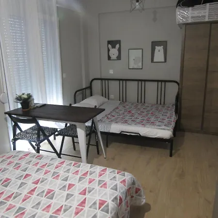 Apartment Friends' Place