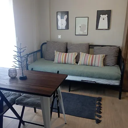 Friends' Place Appartamento Tríkala